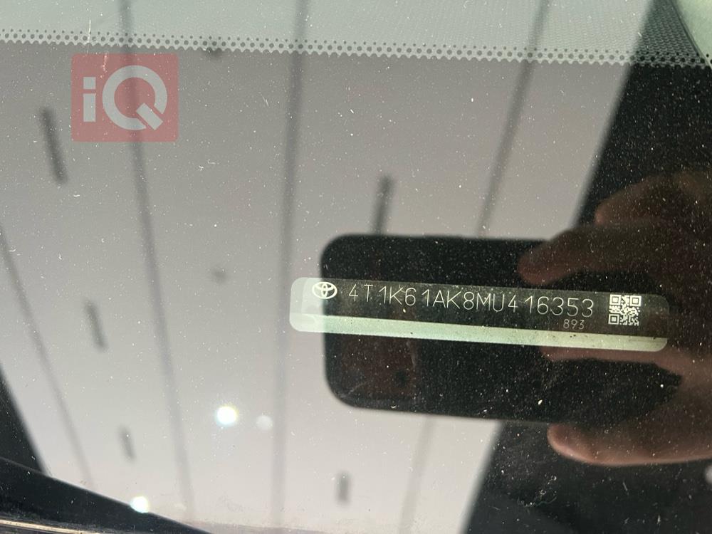 تويوتا كامري